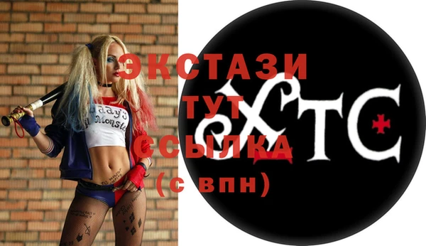 героин Наволоки