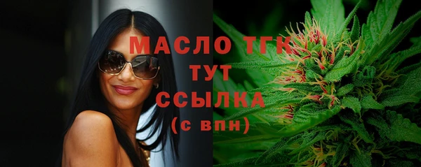 героин Наволоки