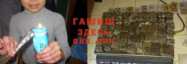 прущие крисы Михайловка