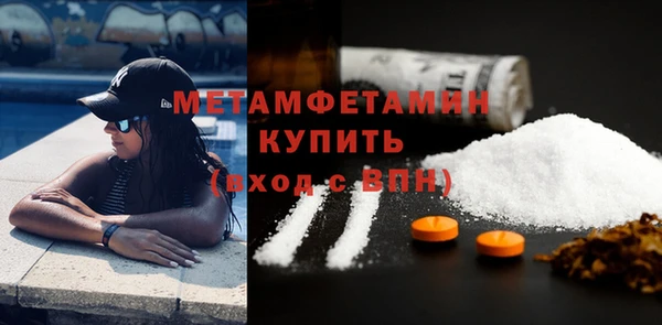 стаф Михайлов