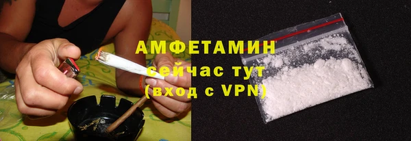 стаф Михайлов