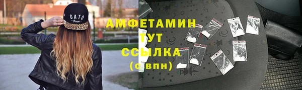 ешки Михайловск