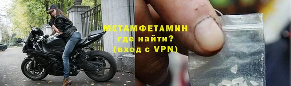 стаф Михайлов