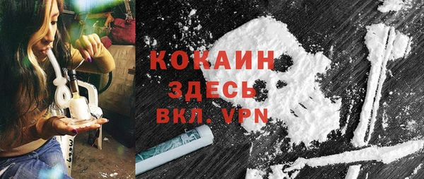 ешки Михайловск