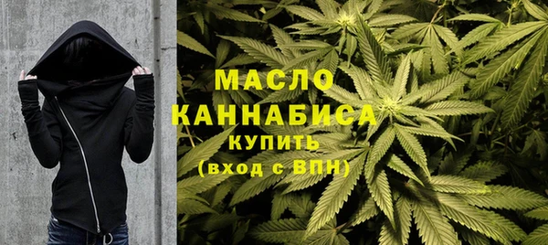 стаф Михайлов