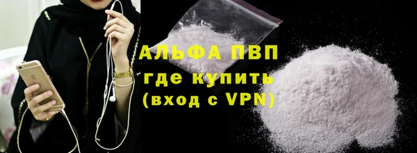 кокаин перу Надым