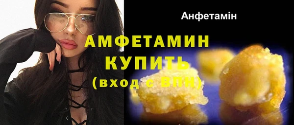 героин Наволоки