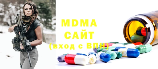 кокаин перу Надым