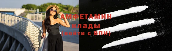 каннабис Навашино