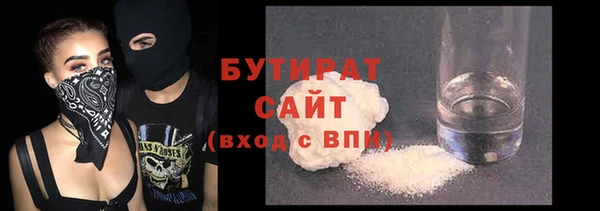 jwh Хадыженск