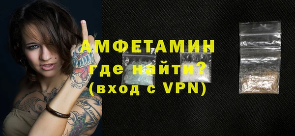ешки Михайловск