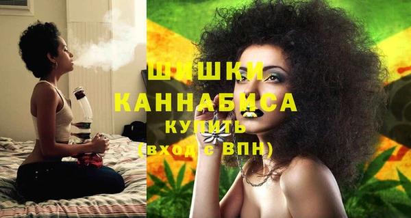 кокаин перу Надым