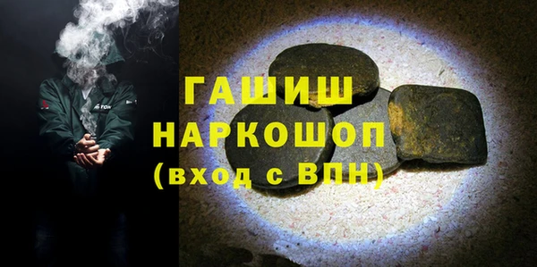 прущие крисы Михайловка