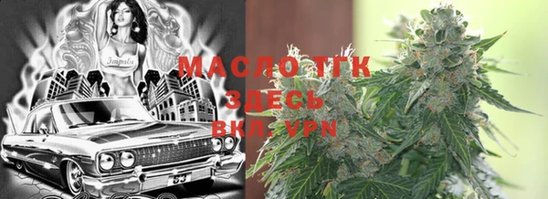 ешки Михайловск