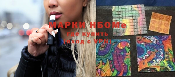 ешки Михайловск