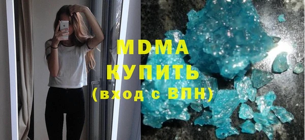 прущие крисы Михайловка