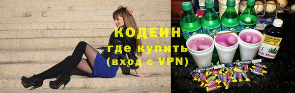 стаф Михайлов