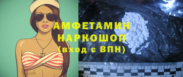 стаф Михайлов