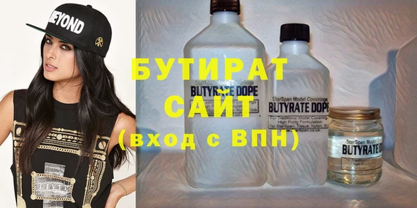 ешки Михайловск