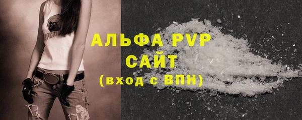 ешки Михайловск
