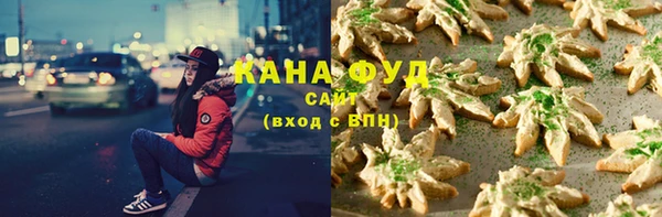 ешки Михайловск