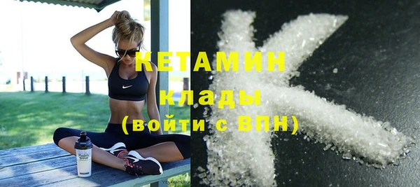 героин Наволоки