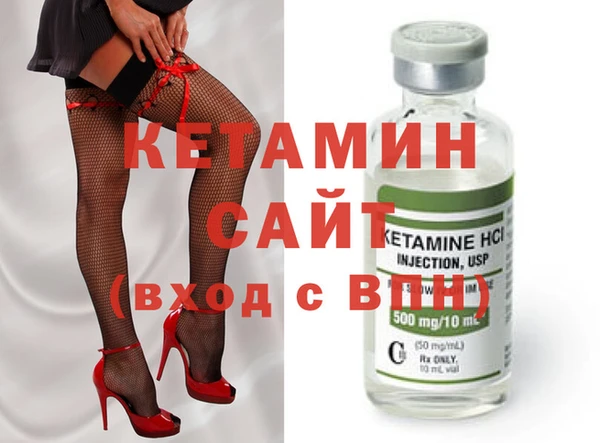 прущие крисы Михайловка
