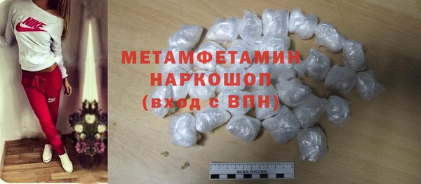 каннабис Навашино