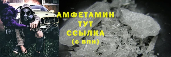 каннабис Навашино
