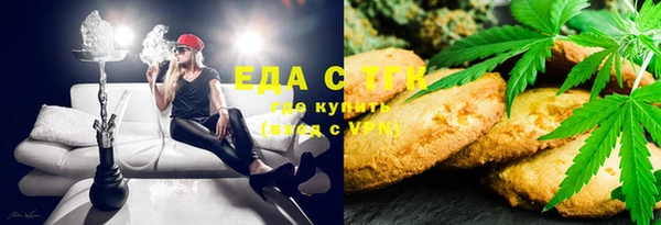 apvp Фурманов